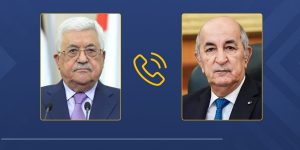 الرئيس الفلسطيني يعبر عن تقديره لجهود الرئيس تبون في حشد الدعم الدولي للقضية الفلسطينية