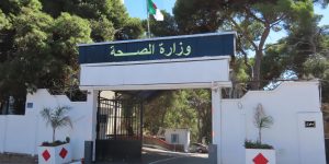 وزارة الصحة تضع خطة لتخصيص الاعتمادات المالية وفقًا للاحتياجات الفعلية للمؤسسات