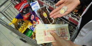 في إطار قانون المالية 2024.. فايد يعلن: تدابير جديدة لحماية القدرة الشرائية للمواطن