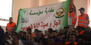 وزارة العمل تذكر المنظمات النقابية.. إلزامية إيداع مشاريع القوانين الأساسية الخاصة بممارسة الحق النقابي قبل 2 نوفمبر القادم