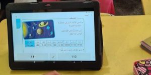 الشلف.. توزيع أجهزة سمعية على أطفال معاقين سمعيا