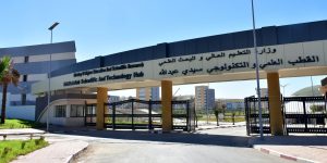 الجزائر الأولى مغاربيا من حيث عدد الجامعات المرتبة ضمن تصنيف التايمز للجامعات العالمية