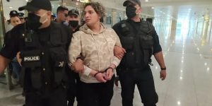 إيداع بلحاسني يعقوب الحبس المؤقت