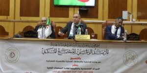 بن براهم يشرف على انطلاق الدورات التحسيسية والتكوينية للجمعيات