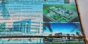 سكيكدة.. مشاريع جديدة لإنجاز 3 مستشفيات