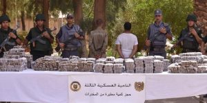 الجمارك: حجز كميات معتبرة من المخدرات ببشار