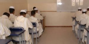 لطلبة المدارس القرآنية.. تحديد يومي 15 و16 نوفمبر الجاري لتنظيم امتحان إثبات المستوى