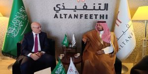 افتتاح المنتدى الاقتصادي الجزائري-السعودي اليوم