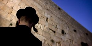 ماذا تعني الصهيونية، وما أصولها ؟