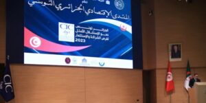 التعاون مع تونس سيساهم في ترويج المنتوجات الجزائرية وتوجيهها إلى الأسواق العالمية