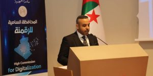خبراء يثمّنون قرار رئيس الجمهورية بتأسيس المحافظة السامية للرقمنة.. قانون الرقمنة يضع أرضية موحدة للأنشطة الرقمية في الجزائر