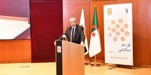 مجمع سوناطراك يطلق برنامجا لتعزيز ثقافة السلامة والوقاية من حوادث العمل