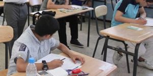 تدابير قصد تدعيم التحصيل الدراسي لتلاميذ المتوسط والثانوي