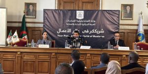 التسهيلات الجمركية الممنوحة لفائدة المصدّرين ستمكن في الخروج من تبعية النفط