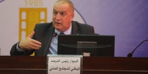 إطلاق منصة رقمية أمام الراغبين في الانضمام للمرصد الوطني للمجتمع المدني  غدا الأحد