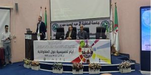 انطلاق الأسبوع العالمي للمقاولاتية لفائدة مليون طالب جامعي