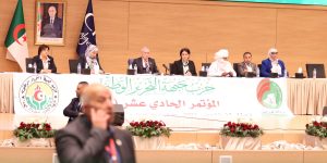 المؤتمر ال 11 لحزب جبهة التحرير الوطني: تثمين للمكاسب والإصلاحات التي جاء بها رئيس الجمهورية