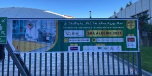 مشاركة زهاء 60 عارضا في صالون الصناعة الغذائية والابتكار.. مؤسسات ناشئة تعرض آخر الابتكارات الحاصلة في ميدان الصناعات الغذائية