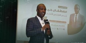 حيداوي يشرف على الافتتاح الرسمي لفعاليات “منتدى الشباب لدعم الاقتصاد الدائري”