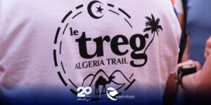 اتصالات الجزائر.. الشريك التكنولوجي لـTreg Algeria Trail بتيميمون