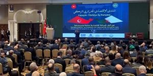 انطلاق أشغال المنتدى الاقتصادي الجزائري-التركي بالجزائر العاصمة