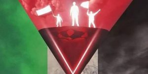 “المثلث الأحمر” يثير رعبهم.. جيش الاحتلال أمام الانسحاب أو الموت بذل