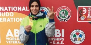 لاعبة الجيدو حورية عمور تواصل كتابة قصتها الجميلة