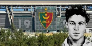 تسمية ملعب الدويرة باسم الشهيد علي عمار