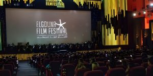 تضامنا مع فلسطين.. دورة استثنائية لمهرجان الجونة دون أجواء احتفالية