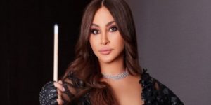 إليسا: لبنان لا يريد الحرب