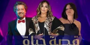 ستبث خلال شهر رمضان 2024.. التلفزيون العمومي الجزائري يحضر لأضخم الأعمال الفنية