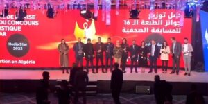 صحافة.. تكريم الفائزين في مسابقة ” ميديا ستار”