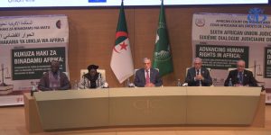 الحوار القضائي الإفريقي السادس: الإشادة بحرص رئيس الجمهورية على تكريس العدالة