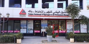 إطلاق قرض يسمح للمستفيدين بإقتناء وتركيب أنظمة التدفئة المركزية بمنازلهم