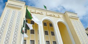 رئيس مجلس الدولة: صرح القضاء الإداري اكتمل في الجزائر