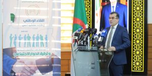 الحوار الاجتماعي خيار استراتيجي لمواجهة التحديات.. أزيد من 154 ألف زيارة تفتيش خلال الـ9 أشهر الأولى