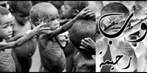 أم معوق تحتاج إلى حفاظات