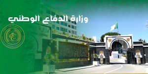 إستدعاء هذه الفئة للتسجيل في قوائم الخدمة الوطنية