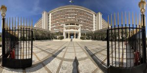 وزارة الداخلية توظف