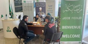 البنك الوطني الجزائري يدشن شباكا لخدمات الصيرفة الإسلامية ببشار