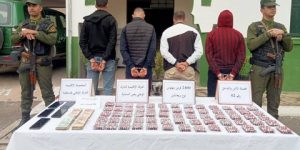 الدرك الوطني بأم البوقي يحجز 67335 كبسولة نوع بريغابالين