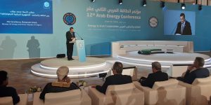 عرقاب يشارك في أشغال مؤتمر الطاقة العربي الـ12 بالدوحة