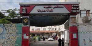الاحتلال يقتحم مستشفى كمال عدوان شمال غزة ومخاوف من تصفيات للنازحين