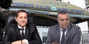 نقابات التعليم العالي تبارك مخرجات مجلس الوزراء وقرارات رئيس الجمهورية