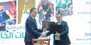 بين وزارتي العمل والشباب والرياضة ..اتفاقية إطار لترقية ممارسة الرياضة في الوسط المهني
