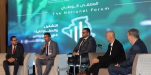 ملتقى وطني بتيزي وزو: إبراز جهود الدولة في مجال التشغيل والمقاولاتية وخلق المؤسسات المبتكرة