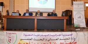 توسيع شبكة التأمين التكافلي بالجزائر سيسمح بتوفير خدمات مهمة للاقتصاد