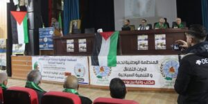 برج بوعريريج تحتضن فعاليات الطبعة الثانية للأيام الوطنية حول التراث الثقافي والسياحة الحموية