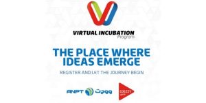 إطلاق برنامج “الاحتضان الافتراضي 2024” لفائدة حاملي المشاريع الابتكارية