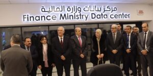 مالية: تدشين مركز معطيات يضم بيانات القطاع